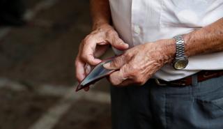 Συνταξιούχοι: Άνοιξε η πλατφόρμα για όσους εργάζονται - Το πρόστιμο σε όσους δεν το δηλώσουν