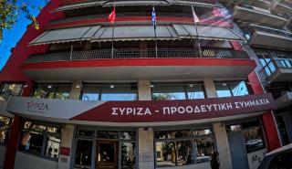 ΣΥΡΙΖΑ: Η διαγραφή του κ. Ταμήλου είναι το ελάχιστο που μπορεί να κάνει η κυβέρνηση