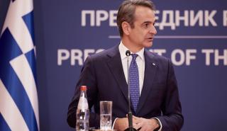 Μητσοτάκης: Ευκαιρία για άλμα στις οικονομικές σχέσεις με τη Σερβία – Σημαντικές συνέργειες σε μεταφορές, ενέργεια και τράπεζες