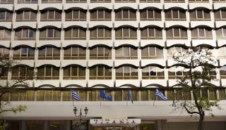 Εξαγοράστηκε το ιστορικό ξενοδοχείο Titania στο κέντρο της Αθήνας - Περνά σε ελληνικά χέρια