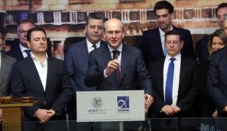 Χατζηδάκης: Ιστορική στιγμή η είσοδος του ΔΑΑ στο Χρηματιστήριο Αθηνών