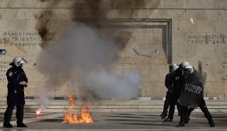 Επεισόδια στο εκπαιδευτικό συλλαλητήριο ενάντια στην ίδρυση μη κρατικών πανεπιστημίων