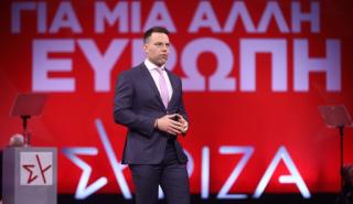 Κασσελάκης: Οι 10 στόχοι του ΣΥΡΙΖΑ για μία νέα πορεία της ΕΕ