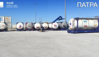 ΑΑΔΕ: Διπλό μπλόκο σε 10 βυτία με επικίνδυνους διαλύτες για νόθευση καυσίμων