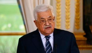 Μαχμούντ Αμπάς: Σταματήστε να στέλνετε όπλα στο Ισραήλ