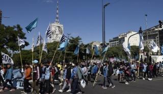 Αργεντινή: Είδος πολυτελείας έχει γίνει η υγεία