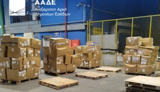 ΑΑΔΕ: 16.380 παραποιημένα προϊόντα κατασχέθηκαν στο Ελ. Βενιζέλος