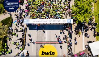 Ο Διεθνής Μαραθώνιος «Μέγας Αλέξανδρος» - bwin περνά σε νέα εποχή!