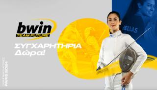 Γκουντούρα: «Έκλεισε» θέση για τους Ολυμπιακούς του Παρισιού με την bwin στο πλευρό της!
