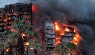 Ισπανία: Από ηλεκτρική συσκευή ξεκίνησε η πυρκαγιά σε πολυκατοικία της Βαλένθια με τους 10 νεκρούς