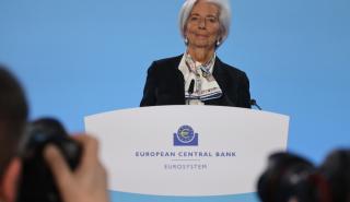 Λαγκάρντ: Η επιβράδυνση του πληθωρισμού βρίσκεται σε καλό δρόμο