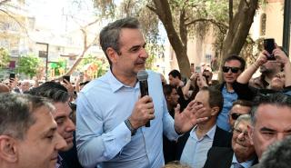 Μητσοτάκης: Λογοδοτούμε στον ελληνικό λαό - Δεν θα συγκυβερνήσουμε με κανέναν