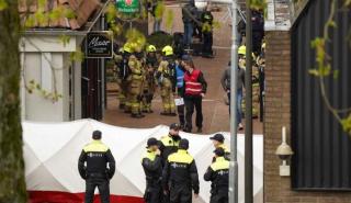 Ολλανδία: Περιστατικό ομηρίας στην πόλη Έντε - Απελευθερώθηκαν τρεις όμηροι