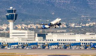 Αύξηση 8,9% στην επιβατική κίνηση του ΔΑΑ τον Φεβρουάριο