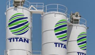 ΤΙΤΑΝ: Εργοστάσιο της εταιρείας επιλέχθηκε από το Υπουργείο Ενέργειας των ΗΠΑ για επιχορήγηση
