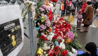 Ημέρα εθνικού πένθους στη Ρωσία μετά το μακελειό στο Crocus City Hall