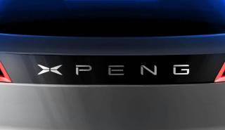 Κίνα: Η Xpeng έτοιμη να λανσάρει νέο brand φθηνών EV