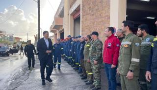 Κικίλιας: Ιδρύεται νέα μονάδα με 40 δασοκομάντος στη Χίο