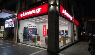 Νέο κατάστημα e-Lenovo.gr στο κέντρο της Θεσσαλονίκης