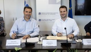 ΤΑΙΠΕΔ: Ξεκινάει η αξιοποίηση του πρώην εργοταξιακού χώρου του έργου ζεύξης Ρίo – Αντίρριο