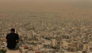 Καιρός: Λασποβροχές, αφρικανική σκόνη και υψηλές θερμοκρασίες