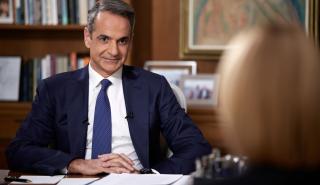 Μητσοτάκης: Θα ζητήσω ευρωπαϊκή παρέμβαση στην τιμολόγηση των πολυεθνικών