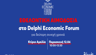 Αιμοδοσία στο Delphi Economic Forum: Η Πράξη της Αλληλεγγύης με το Bloode