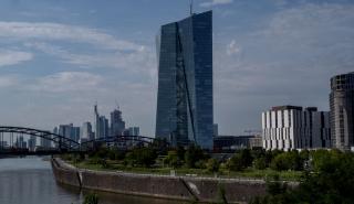 Aμετάβλητα τα επιτόκια από ΕΚΤ: 5η συνεχόμενη «παύση» - Το μήνυμα για μείωση και η προσοχή στον Ιούνιο