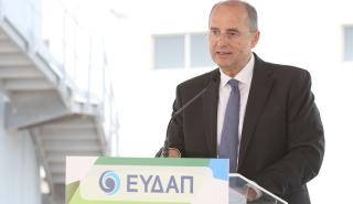 ΕΥΔΑΠ: Θα «ξεδιψάσει» η Αθήνα μέσω Κρεμαστών, αφαλατώσεων, Αχελώου – Τιμολόγια, επενδύσεις και συμφωνίες