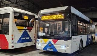 Θεσσαλονίκη: Ξεκίνησαν τα δοκιμαστικά δρομολόγια για έξι ηλεκτρικά λεωφορεία του ΟΑΣΘ