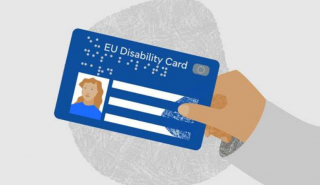 Έρχονται οι πανευρωπαϊκές κάρτες αναπηρίας και στάθμευσης