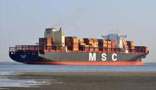 Ιράν: Ελεύθερο το πλήρωμα του MSC Aries, τρεις εβδομάδες μετά την κατάληψή του