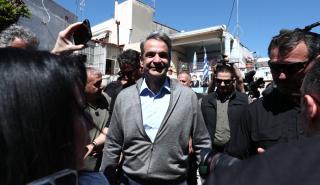 Μητσοτάκης: Οι εθνικές εκλογές θα γίνουν στο τέλος της 4ετίας - Η ΝΔ θα κυριαρχήσει στις ευρωεκλογές