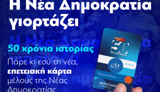 Οι σιωπηλοί Πρόεδροι προκαλούν άγχος, Άνω-κάτω τα κόμματα, περιμένουν το Εκλογοδικείο, Χαρούμενη Πιπιλή