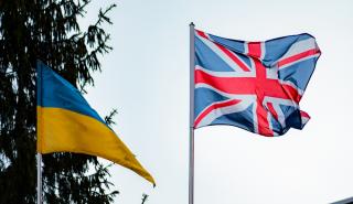 Ουκρανία: Υπέγραψε συμφωνία με τη Βρετανία για συνεργασία στην παραγωγή όπλων
