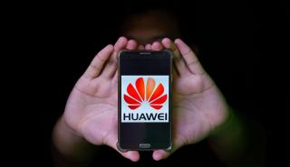 Πώς να αποκτήσετε ηλεκτρονικό εισιτήριο για το γήπεδο με κινητό Huawei