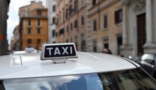 Ιταλία: Αντιμετωπίζει σοβαρή έλλειψη σε ταξί