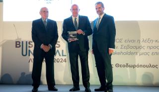 Απονομή του 7ου Alba Business Unusual Award στον Σπύρο Θεοδωρόπουλο