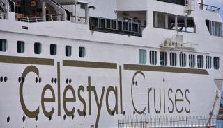 Ακύρωση των κρουαζιέρων 20-23/3 με το Celestyal Discovery