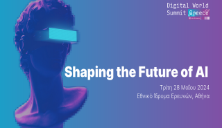 Shaping the future of AI: Το ετήσιο συνέδριο του Digital World Summit Greece, στις 28 Μαΐου, υπό την αιγίδα των Ηνωμένων Εθνών