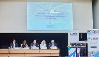 Ο ΣΕΒ ενημερώνει τις επιχειρήσεις μέλη του στην περιφέρεια για τη ψηφιακή κάρτα στη βιομηχανία