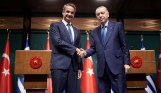 Μητσοτάκης και Ερντογάν: Διαφωνία για Θράκη, Μονή της Χώρας και Χαμάς - Πού υπήρξε συμφωνία