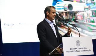Μητσοτάκης: Τον Νοέμβριο παραδίδεται το μετρό της Θεσσαλονίκης – Βγαίνει από την απομόνωση η Βορειοδυτική Θεσσαλονίκη