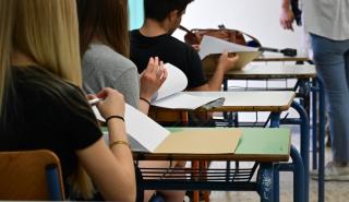 Πανελλαδικές: Συνέχεια για τους υποψηφίους των ΕΠΑΛ με μαθήματα ειδικότητας
