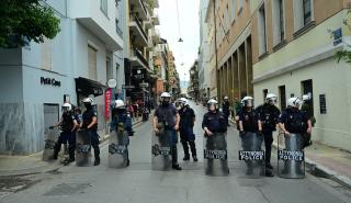 Ο Δικηγορικός Σύλλογος Αθηνών καταδικάζει το περιστατικό βίας στη Νομική Σχολή