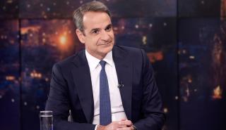 Μητσοτάκης: Γιατί είναι σημαντικές οι ευρωεκλογές - Αναζητούμε πόρους για να επεκτείνουμε το «Σπίτι μου»