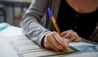 Πανελλήνιες 2024: Τα θέματα σε Ιστορία, Φυσική και Οικονομία