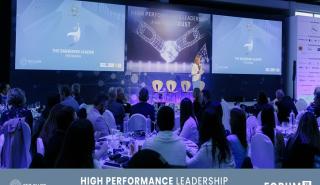 CEO Clubs Greece Forum: Η Εμπιστοσύνη ως Θεμέλιο της Ηγεσίας Υψηλών Αποδόσεων