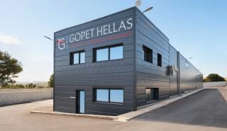 GOPET Hellas: Αυξημένος κατά 13,5% ο όγκος εργασιών το 2023