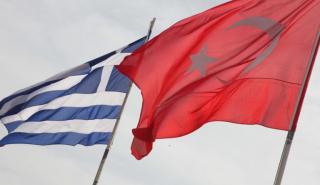 Η Αθήνα απαντά στην Άγκυρα για τα θαλάσσια πάρκα: Θα τα υλοποιήσουμε στο ακέραιο